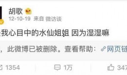 黑料不打样 独家爆料官网 最近娱乐圈有什么新闻,娱乐圈最新动态大揭秘！